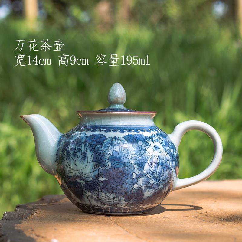 老陶泥茶壶中式复古开片冰裂釉家用小号陶瓷泡茶壶手工茶具手抓壶