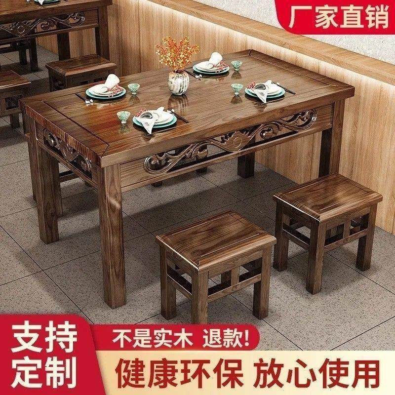 新款全实木饭店快餐桌椅组合仿古碳化防水面馆早餐厅烧烤店复古桌,住宅家具,实木餐桌,淘宝优惠券,粉丝福利购,淘宝优惠卷