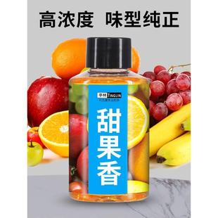 甜果香小药添加剂果酸天热水肥黑坑鲫鱼鲤鱼草鱼青鱼窝料散炮