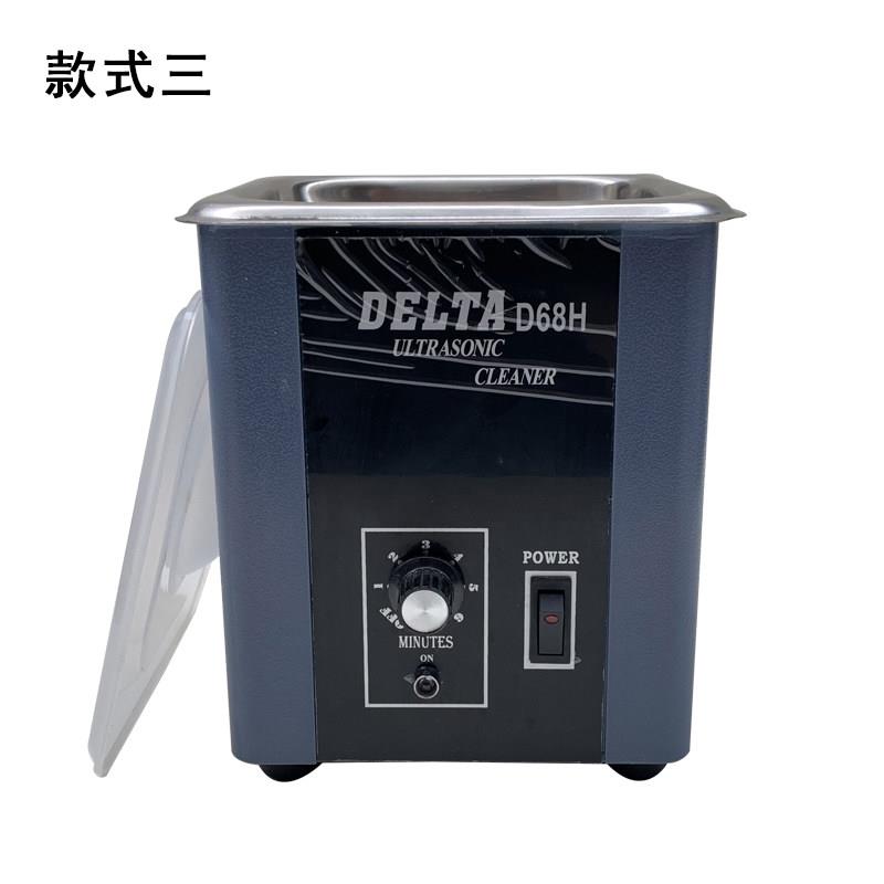 超音波清洗机工业眼镜家用小型洗珠宝首饰手表假牙套清洗器实验室