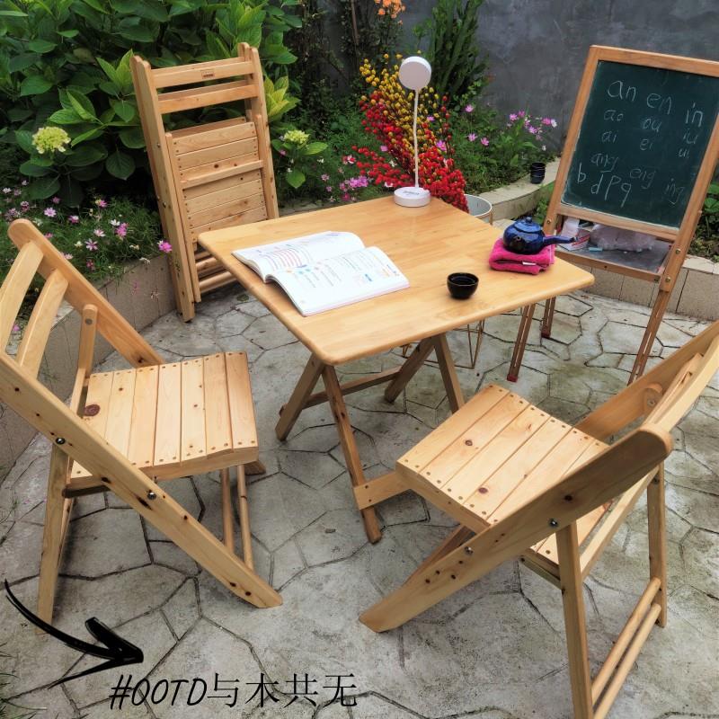 实木折叠桌简易小户型阳台商用户外摆摊便携式学习桌门口吃饭桌椅
