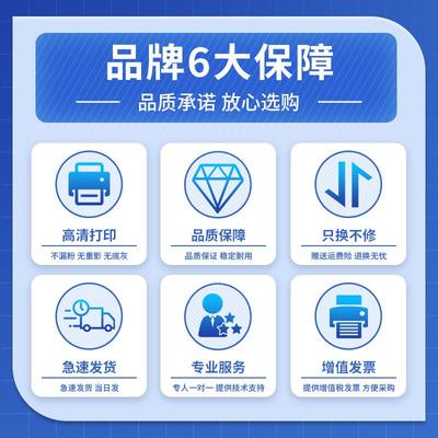 适用柯尼卡美能达C226粉盒TN223TN224墨盒C266 C7222柯美BizhubC7