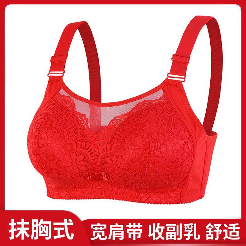 薄款抹胸式文胸女士无钢圈内衣妈妈聚拢大尺码中老年人胸罩四排扣