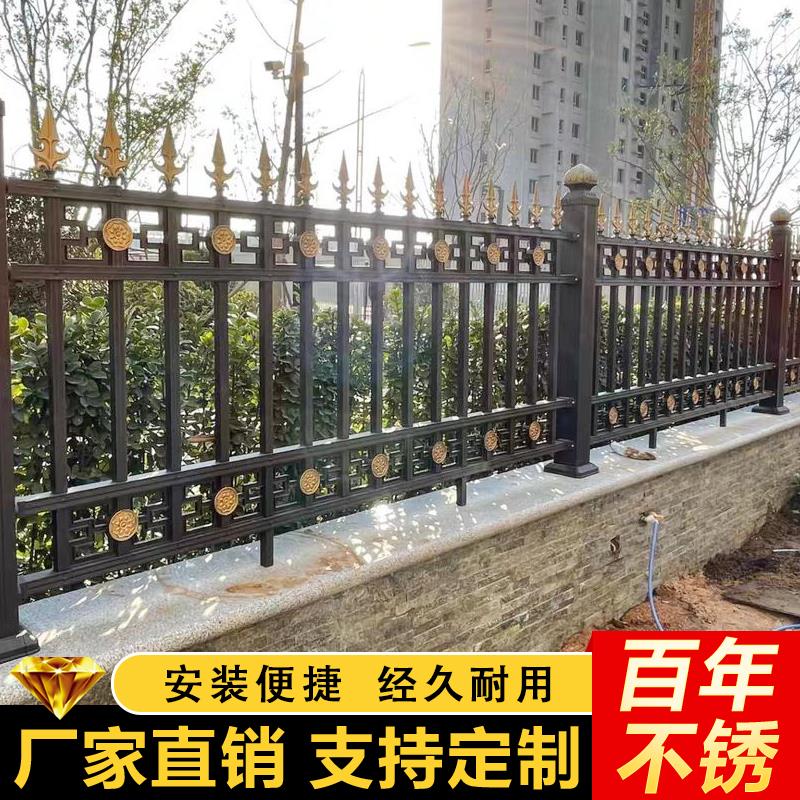 铝艺护栏铝合金围墙围栏别墅庭院栅栏户外锌钢铁艺花园阳台栏杆