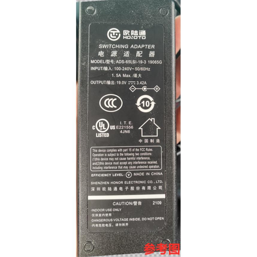 适用于欧陆通ADS-65LSI-19-3笔记本电脑电源适配器充电器19V3.42A