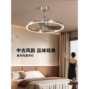 尤里中世纪扇灯吊扇灯卧室客厅灯斯堪 纳维亚覆古灯包豪斯书房餐