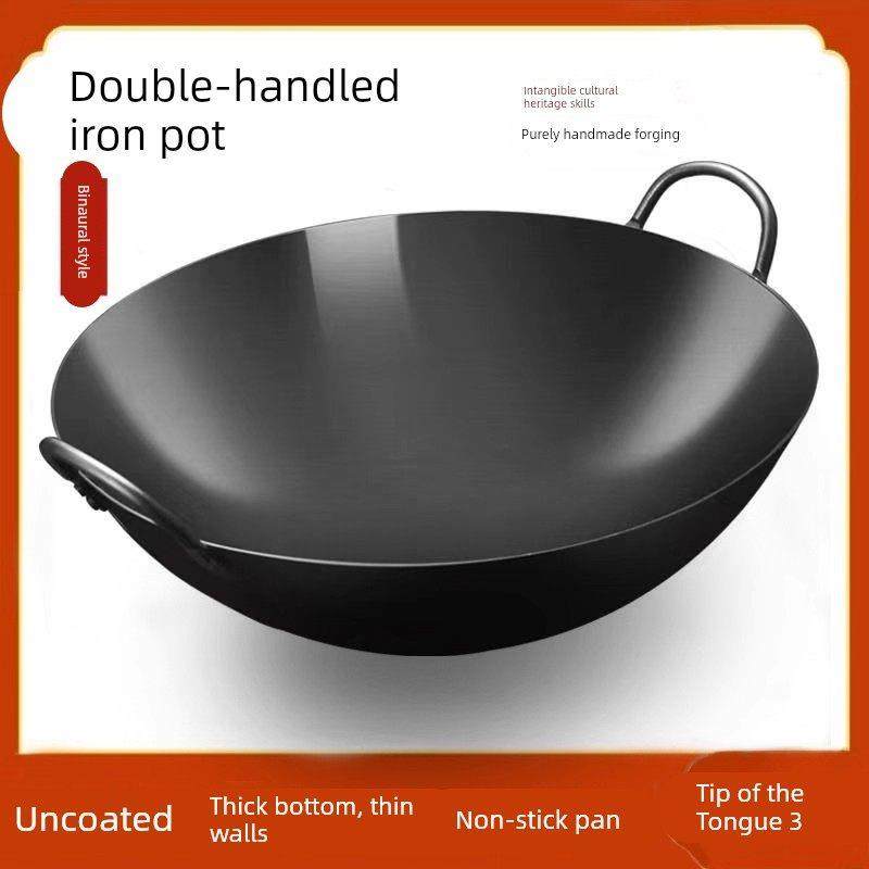 老式章丘双耳手工铁锅无涂层圆底大铁锅不粘锅家用燃气灶具炒菜锅,厨房/烹饪用具,炒锅,淘宝优惠券,粉丝福利购,淘宝优惠卷