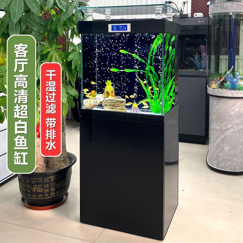 一体式底滤鱼缸柜式客厅落地家用懒人免换水全自动一整套新款鱼缸