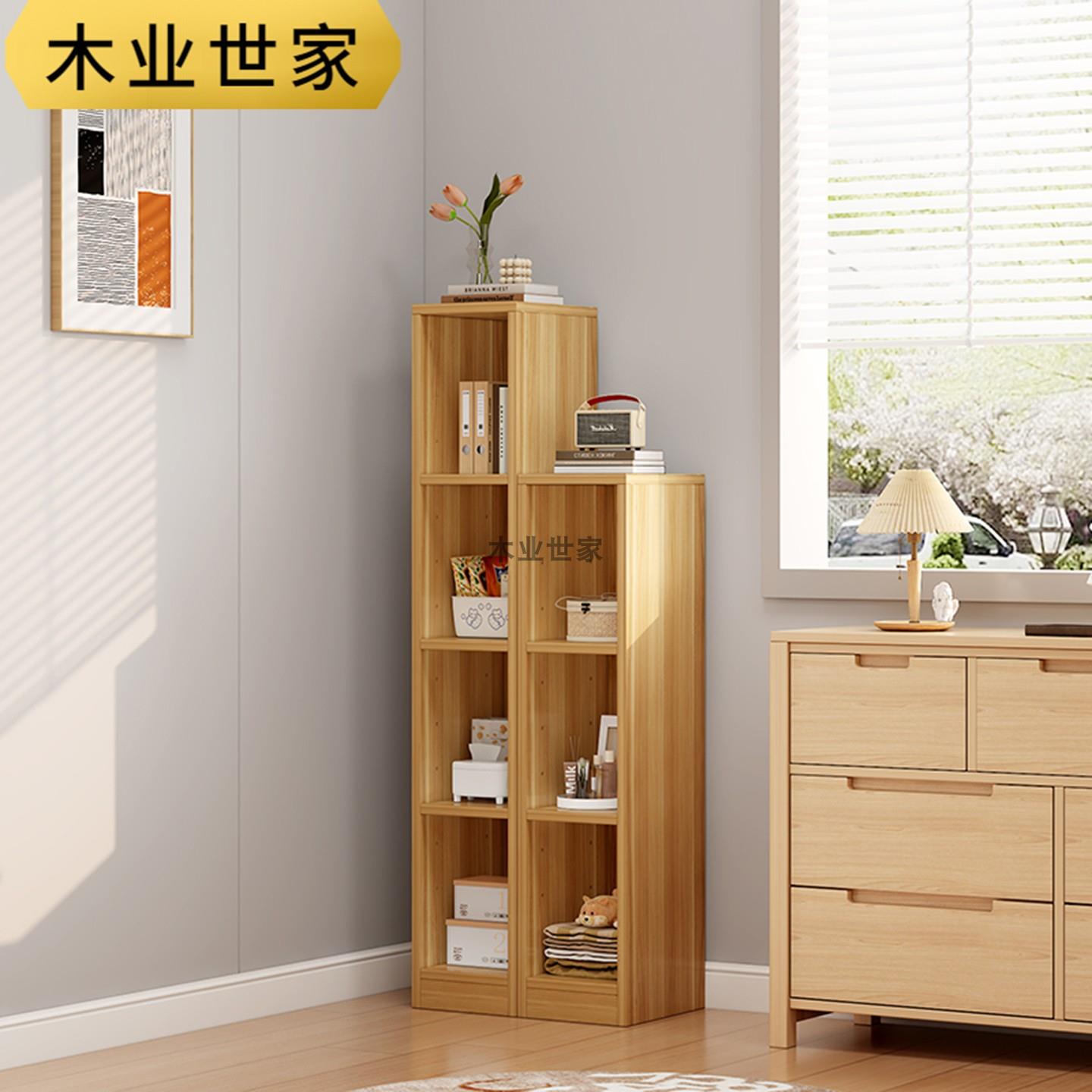 夹缝收纳柜15公分宽飘窗实木书架20cm25cm30cm窄边柜靠墙定制超薄