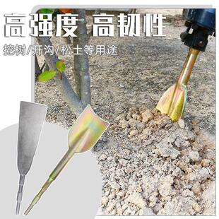 小电镐铲子加厚一体六角柄凿子起树铲桃心铲劈斧柴混泥土挖树起苗