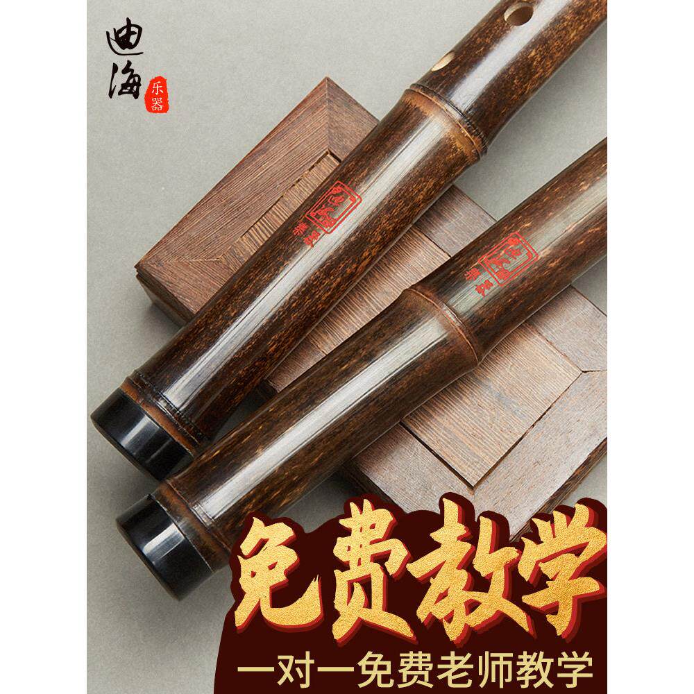 箫古风洞箫乐器高档专业初学入门正反手八孔G调F调一节紫竹短素箫
