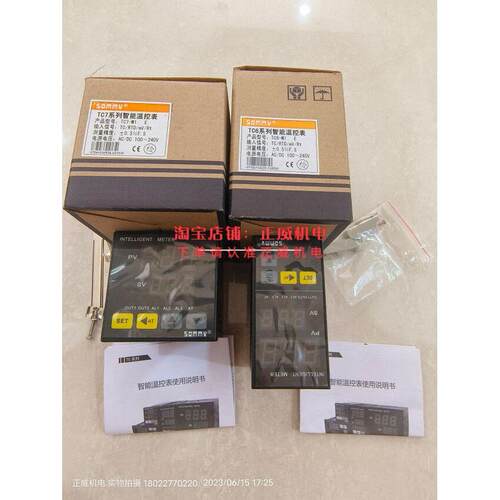 sommy松美智能温控表TC7-M1 E/TC6-M1 E TC4 TC9 AC/DC100V~240V