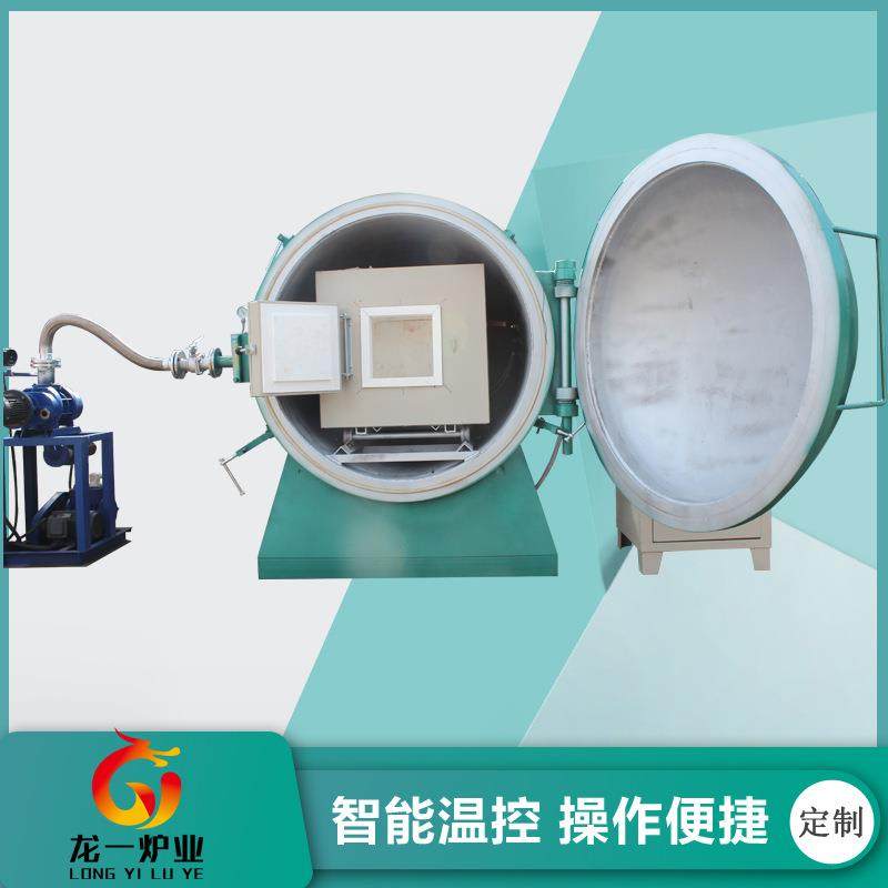 厂家销售智能马弗炉真空箱式电炉实验电炉箱式淬火炉价格,工业油品/胶粘/化学/实验室用品,其他实验室设备,淘宝优惠券,粉丝福利购,淘宝优惠卷