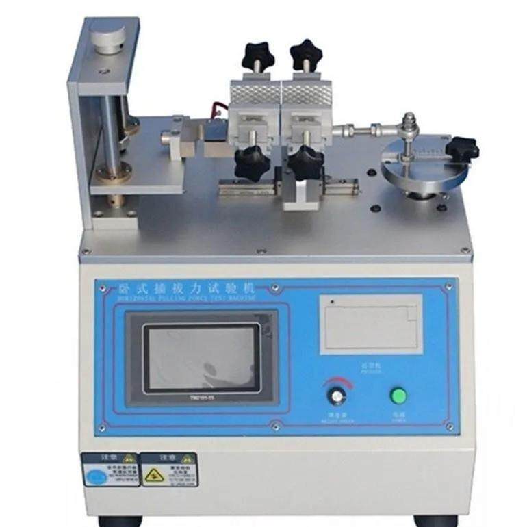 全自动实验插拔力寿命试验机USB插拔测试仪售后无忧质量保证,工业油品/胶粘/化学/实验室用品,其他实验室设备,淘宝优惠券,粉丝福利购,淘宝优惠卷