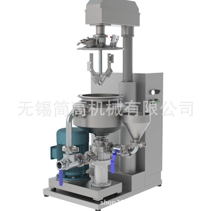 无锡简高5L下均质外循环乳化机实验室小型试验机沙拉酱蛋黄酱,五金/工具,其他机械五金,淘宝优惠券,粉丝福利购,淘宝优惠卷