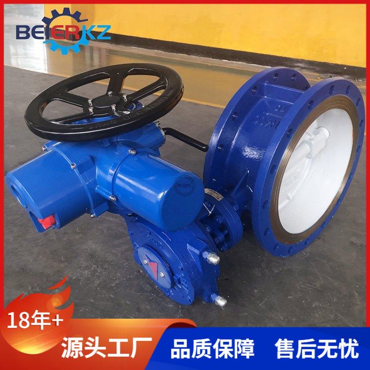 无线控制电动蝶阀DN800远距离远程操作执行器生产厂家