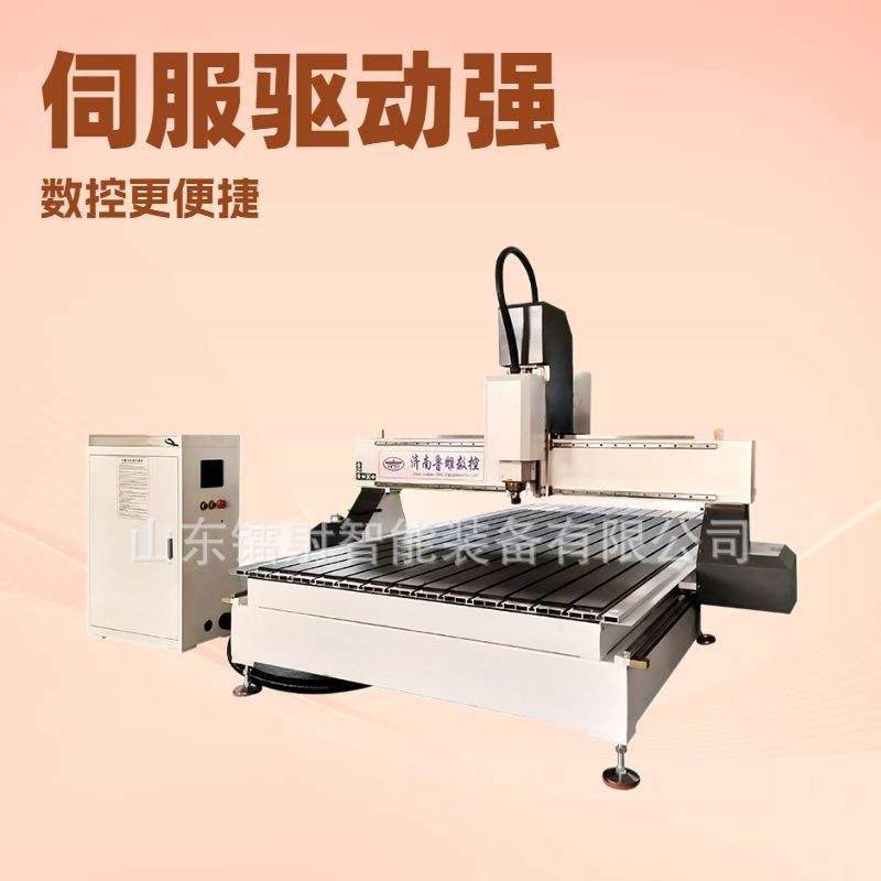无支架结构台面木工广告家具雕花切割打孔开槽电脑数控CNC雕刻机,五金/工具,其他机械五金,淘宝优惠券,粉丝福利购,淘宝优惠卷