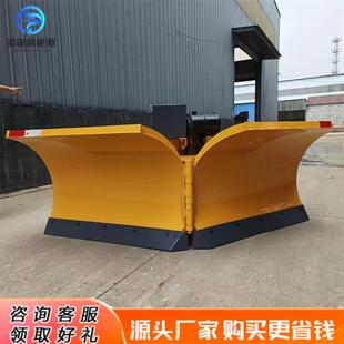 车载式 除雪板 推雪铲市政道路可拆卸扫雪设备装 载机加装