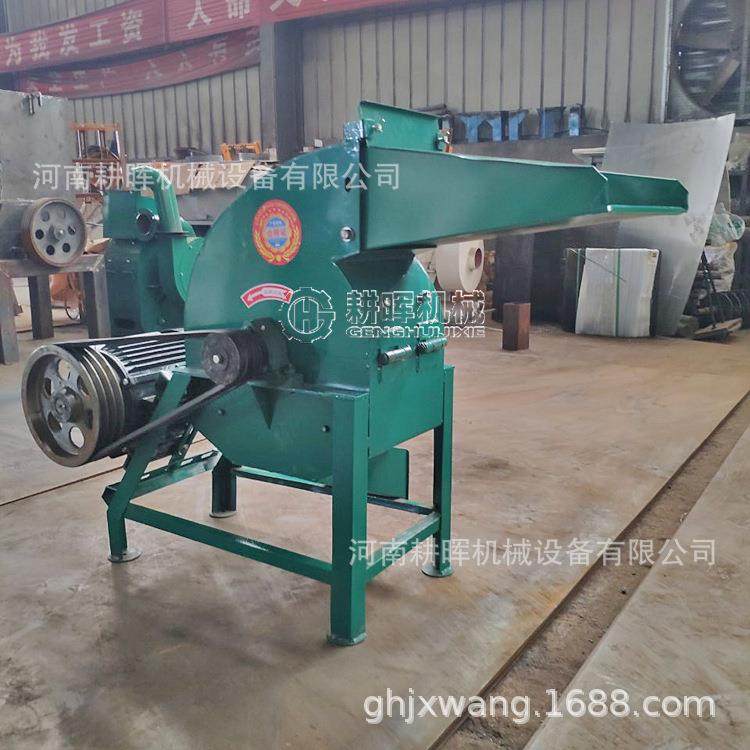 泔水打浆机剩饭剩菜破碎机尾菜鸡骨鱼骨粉碎机,五金/工具,其他机械五金,淘宝优惠券,粉丝福利购,淘宝优惠卷