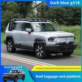 适用于24 25深蓝色G318行李架架专用折叠式 侧梯书包侧帐篷篷顶平