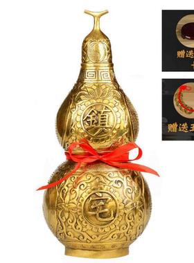 铜葫芦摆件纯铜八卦开盖空心家居客厅玄关办公室酒柜大号乔迁礼品