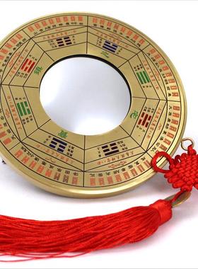 九宫八卦镜凸镜凹镜玻璃镜子风水铜加木头镜挂门口窗口阳台口挂件