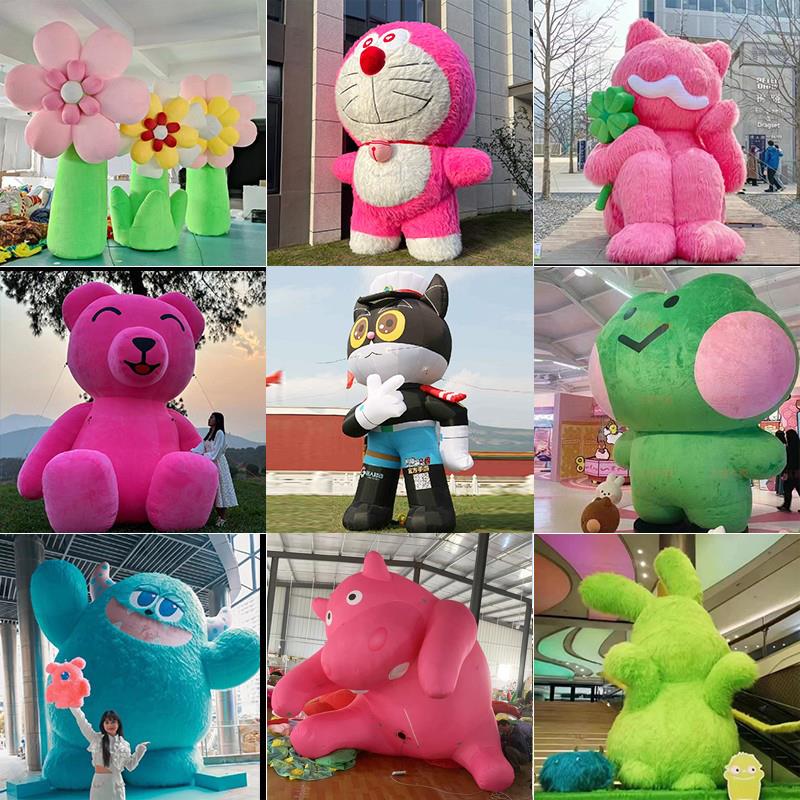 充气网红卡通熊气模毛绒草莓熊粉熊猫爪子狗青蛙美陈卡皮巴拉道具