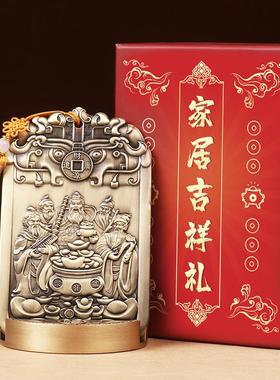 五路财神家用摆件黄铜赵公明招财摆件家用客厅财位装饰品开业聚财