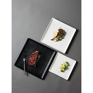 Meelyhome陶瓷餐具黑白岩纹盘家用碟平板牛排餐盘高档西餐盘