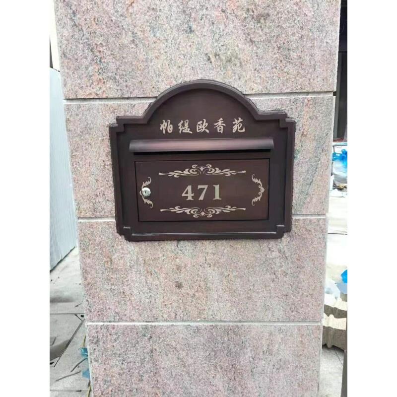 定制欧式古铜别墅信报箱嵌入式前投后取户外防雨信奶箱带立柱邮筒