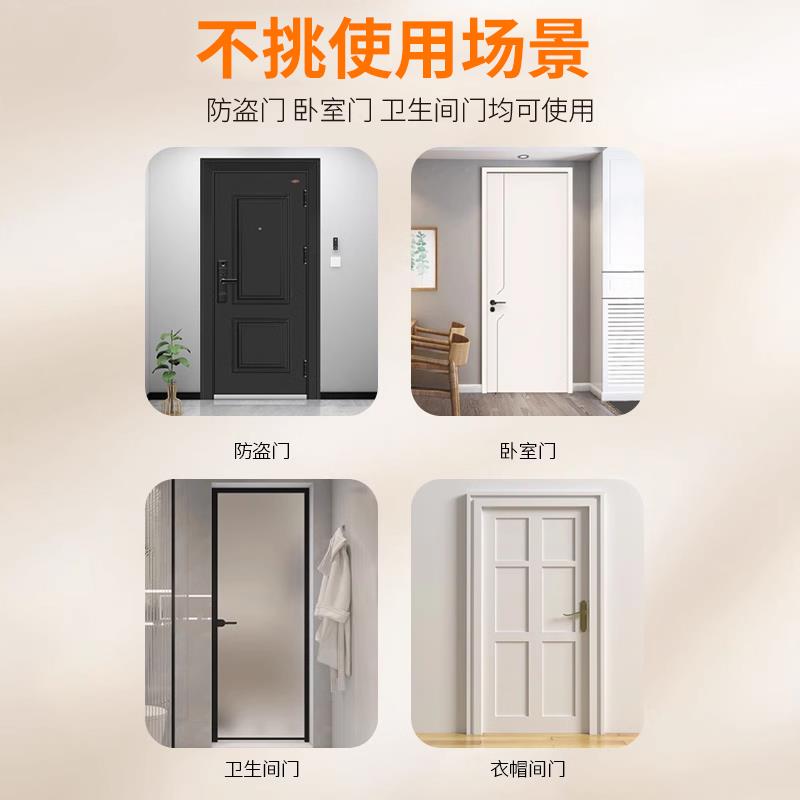 门吸免打孔新款硅胶门碰门后防撞垫卫生间门把手专用门挡器房门阻