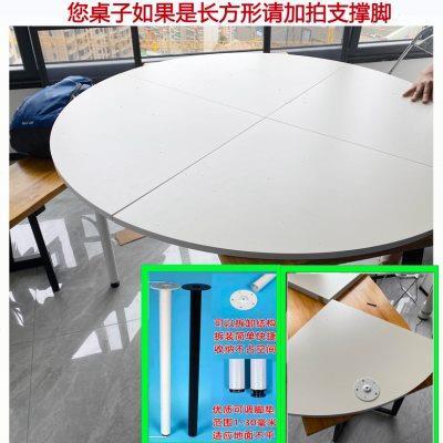 2支金属桌腿支架桌子腿可调节可拆卸支撑柱办公支撑脚搭配4分桌面