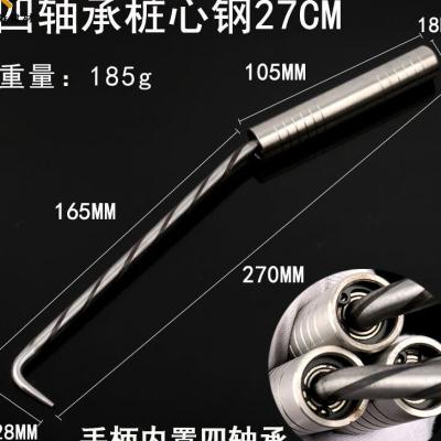 四轴承扎钩钢筋扎钩不锈钢钢筋钩钢筋工扎钩钢筋绑钩扎丝钩27长桩