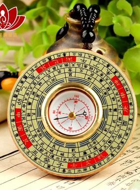 欧圣英随身桃木罗盘圆形罗经仪罗盘挂件小号综合盘指南针毛衣链