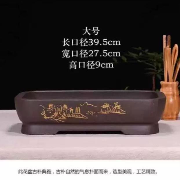 新疆包邮盆景水上石盘底座长方形吸水户外紫砂庭院假山深盆托盘假