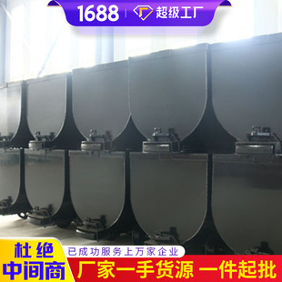 矿车出售 现货出售MGC1.1 6A固定式 矿车 报价便宜MGC1.1