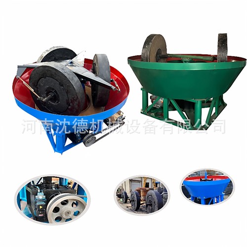 小型选矿湿碾机水碾子岩金粉碎混汞提金破碎机全自动淘金研磨机