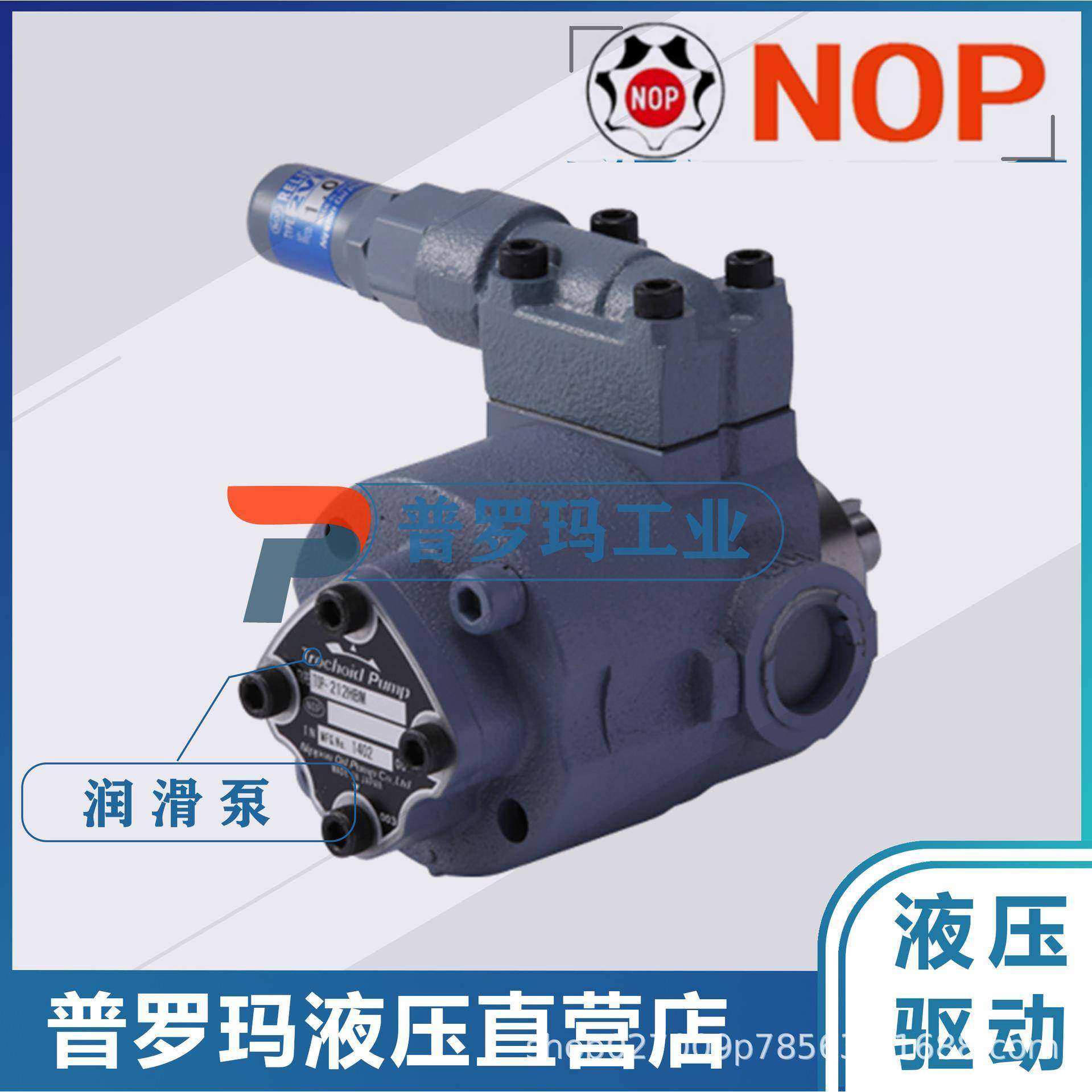 TOP-N330HTOP-N340HTOP-N350HTOP-4300ATOP-4500A