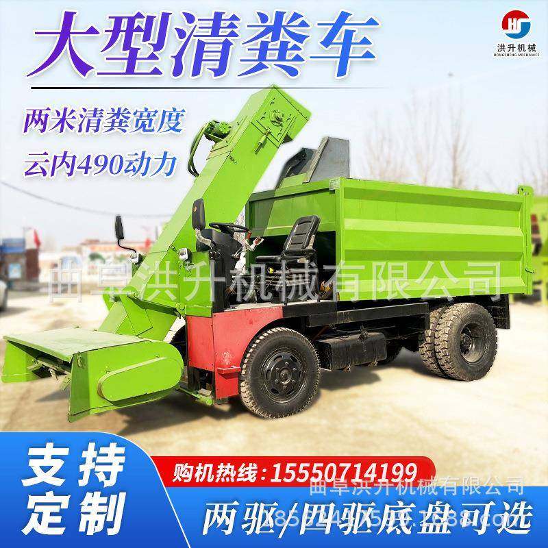 养殖三轮清粪机自装自卸铲粪机四轮大容量收粪机