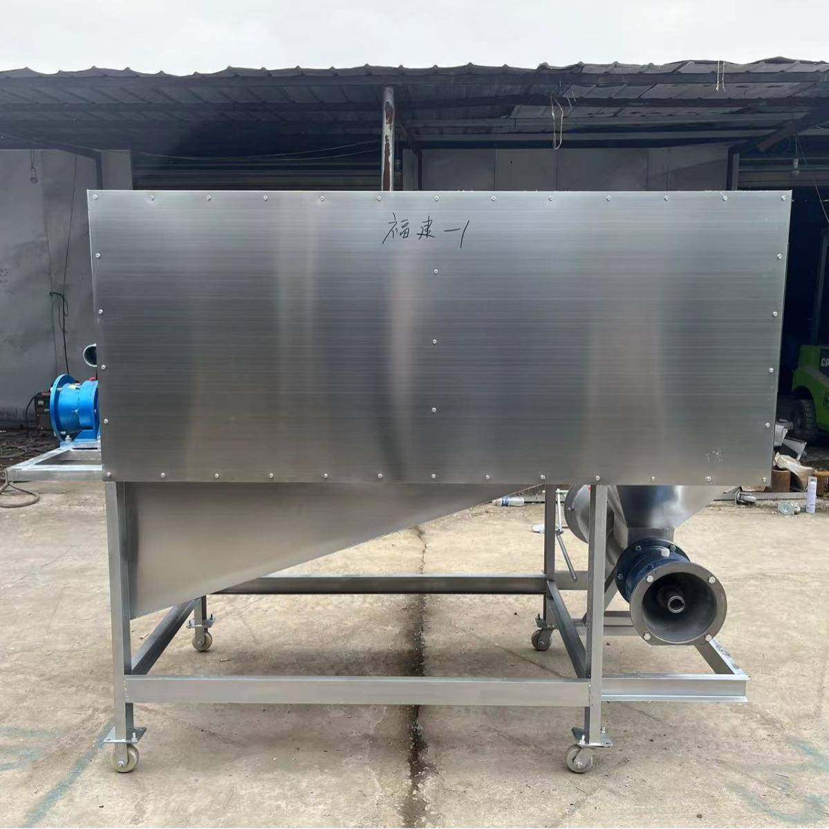 厂家直销牛粪脱水机不锈钢HH-280养殖场家禽粪便干湿分离机,畜牧/养殖物资,特种养殖设备,淘宝优惠券,粉丝福利购,淘宝优惠卷