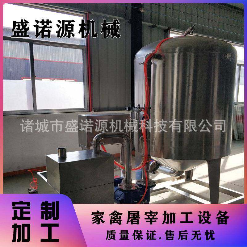 家禽罐式掏内脏设备鸡鸭鹅真空吸肺机家禽屠宰清理内脏机器,畜牧/养殖物资,特种养殖设备,淘宝优惠券,粉丝福利购,淘宝优惠卷