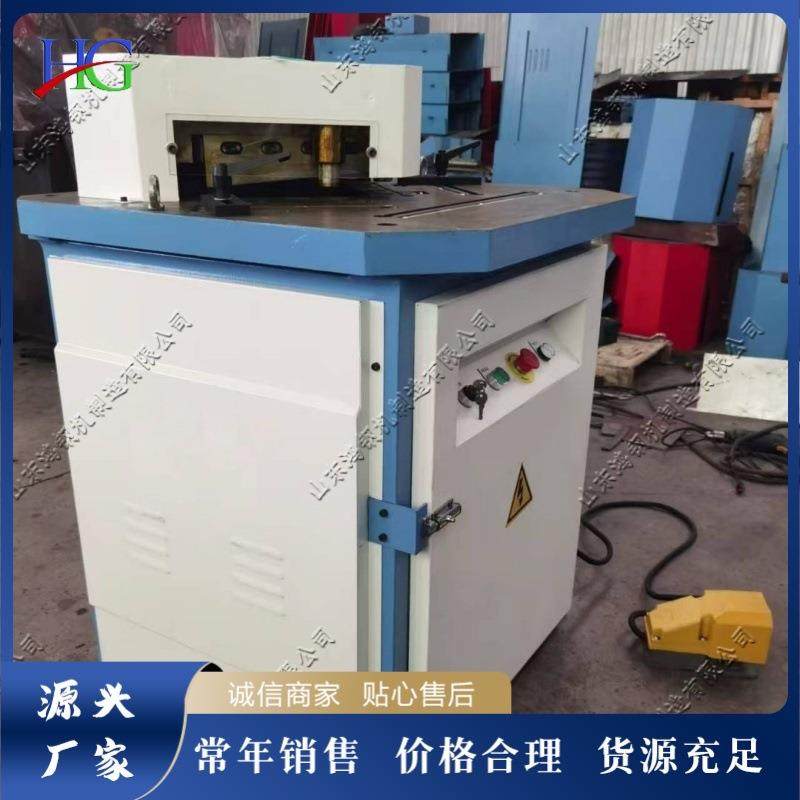 90度液压切角机液压式不锈钢切角机建筑工程金属板材剪角机,五金/工具,其他机械五金,淘宝优惠券,粉丝福利购,淘宝优惠卷