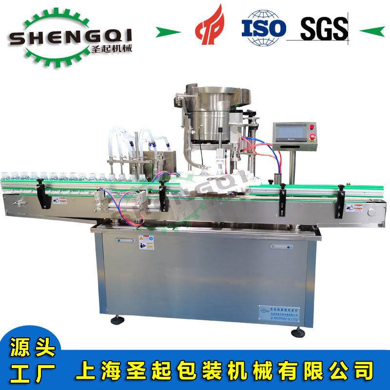 厂家定制醋饮料液体灌装机玻璃瓶塑料瓶果汁灌装旋盖机,办公设备/耗材/相关服务,灌装机,淘宝优惠券,粉丝福利购,淘宝优惠卷