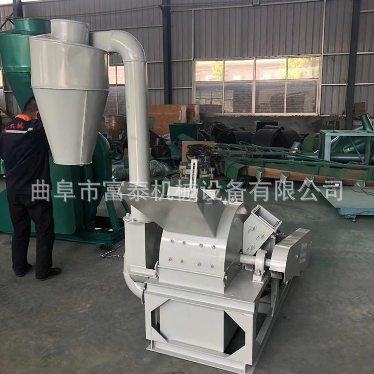 香菇种植木屑木粉机多用途锯末粉碎设备双口进料木屑粉碎机