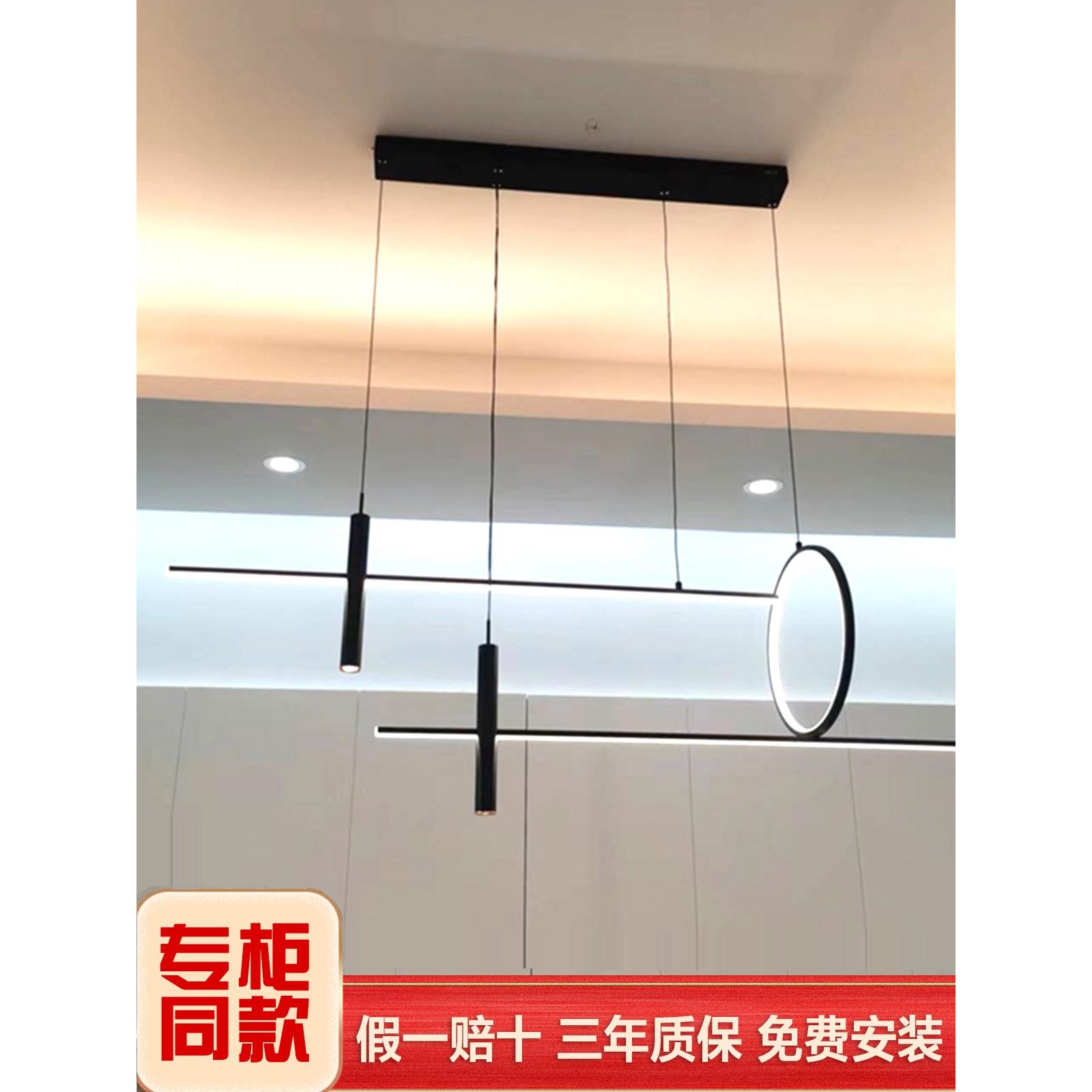 轨迹简约现代客厅卧室电视背景墙壁床头吊灯包安装