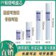 工业熔喷10寸20寸30寸40寸PP棉滤芯1um5um净水机精密滤芯过滤器用