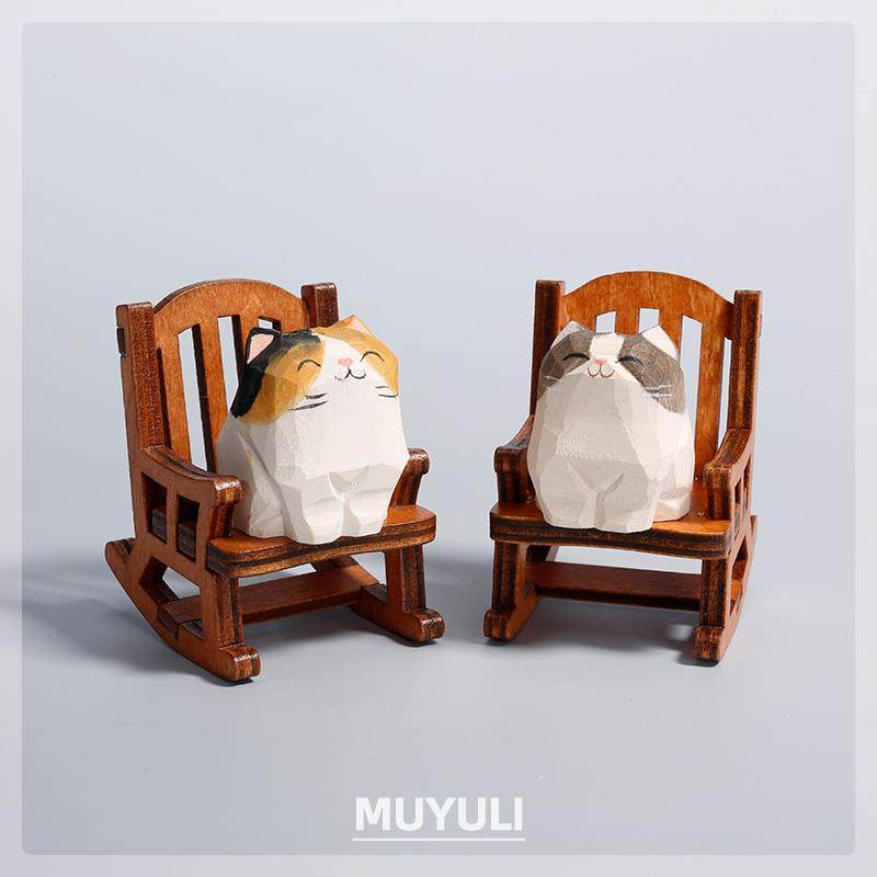 摇动木雕猫咪摆件情侣款办公桌饰品桌面卧室装饰可爱治愈生日礼物