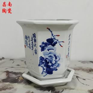 简约家用商用阳台绿植容器带托盘 景德镇陶瓷花盆纯手工手绘个性