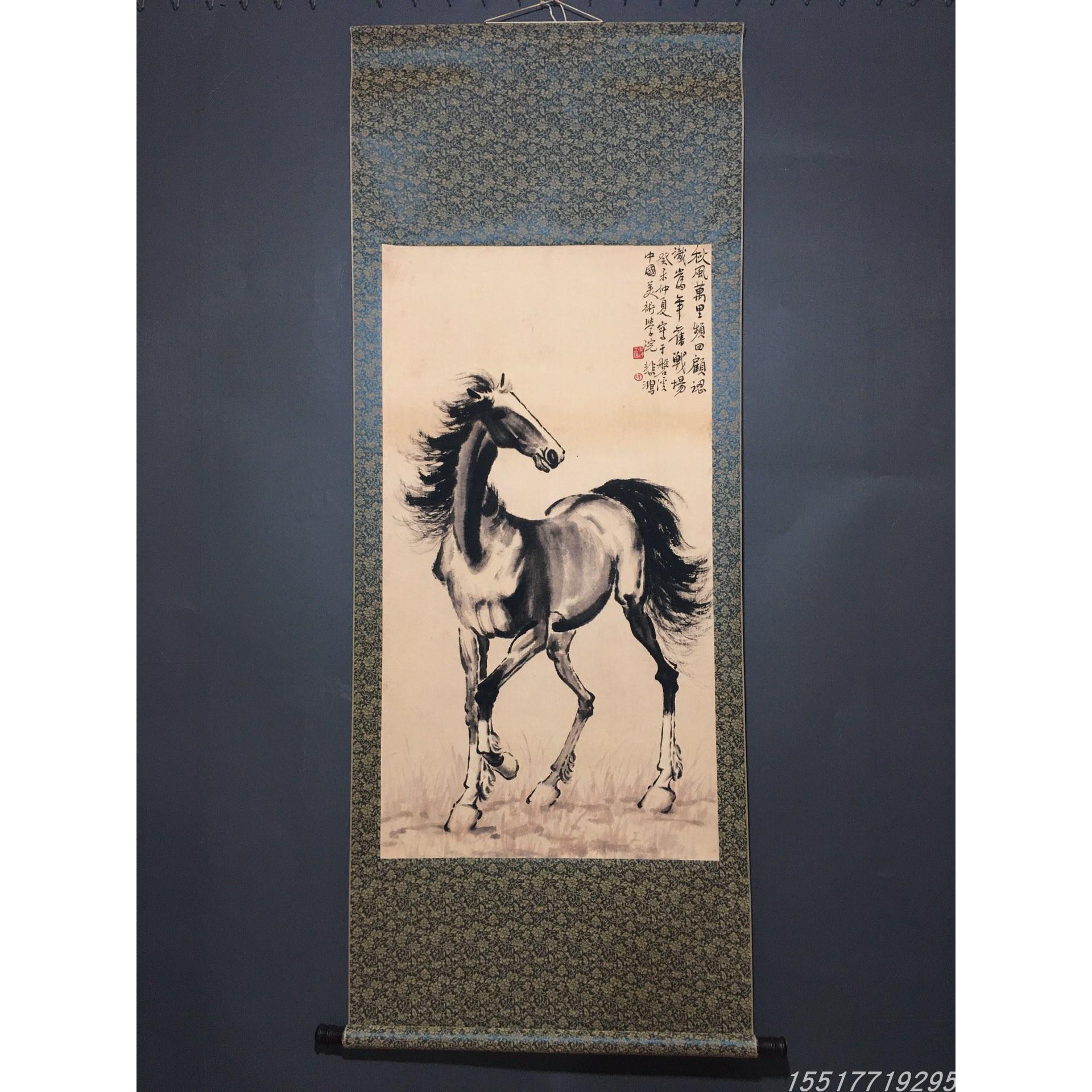 古玩古董字画徐悲鸿古画骏马画宣纸画客厅装饰画卷轴挂画收藏品