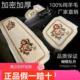 包邮 纯羊毛汽车三件套坐垫地毯式 无靠背免捆绑加厚防滑底保暖座垫